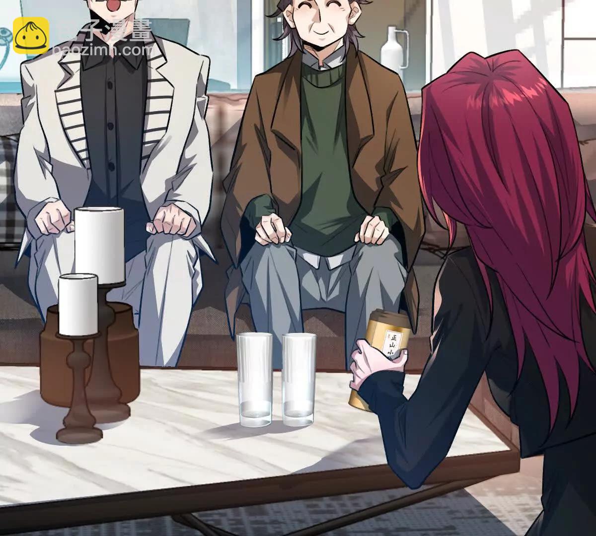 第53话：&ldquo;丝绸之路&rdquo;(1/3)-第54话