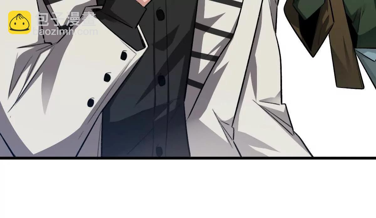 第53话：&ldquo;丝绸之路&rdquo;(1/3)-第54话