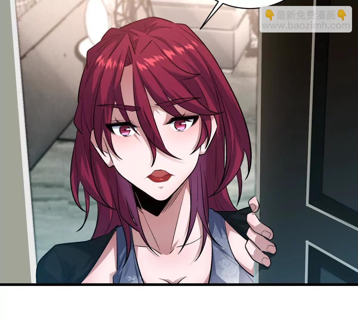 第53话：&ldquo;丝绸之路&rdquo;(1/3)-第54话