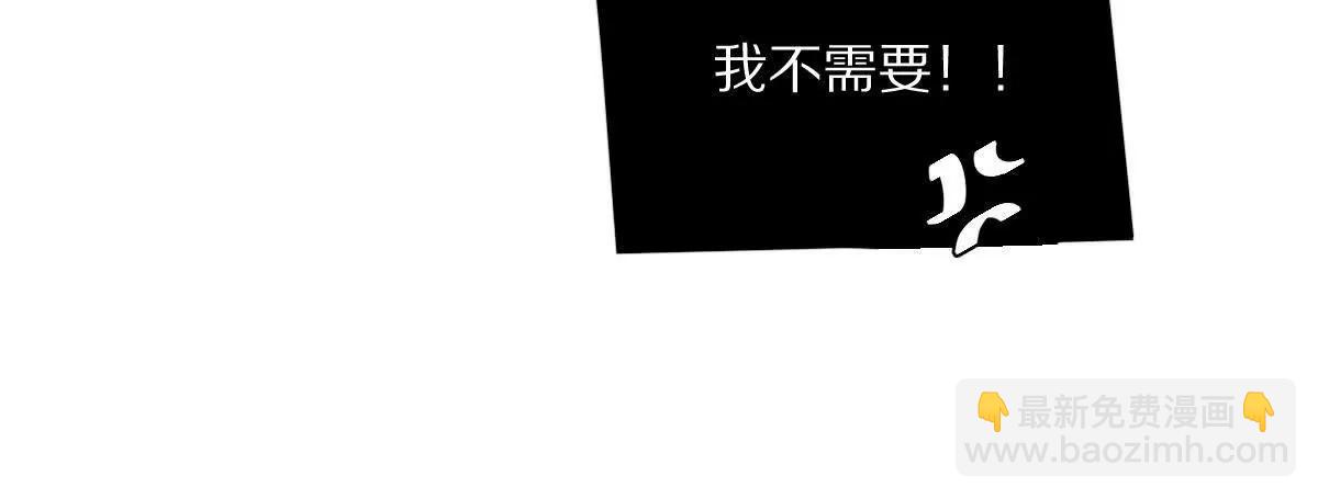 我在詭秘世界玩嗨了！ - 第55話：“莽”就一個字(1/3) - 4