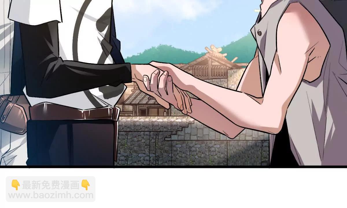 第57话：枪打出头鸟(1/2)-第58话