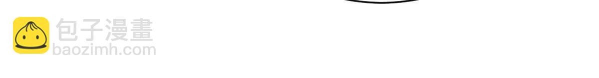 第57话：枪打出头鸟(1/2)-第58话