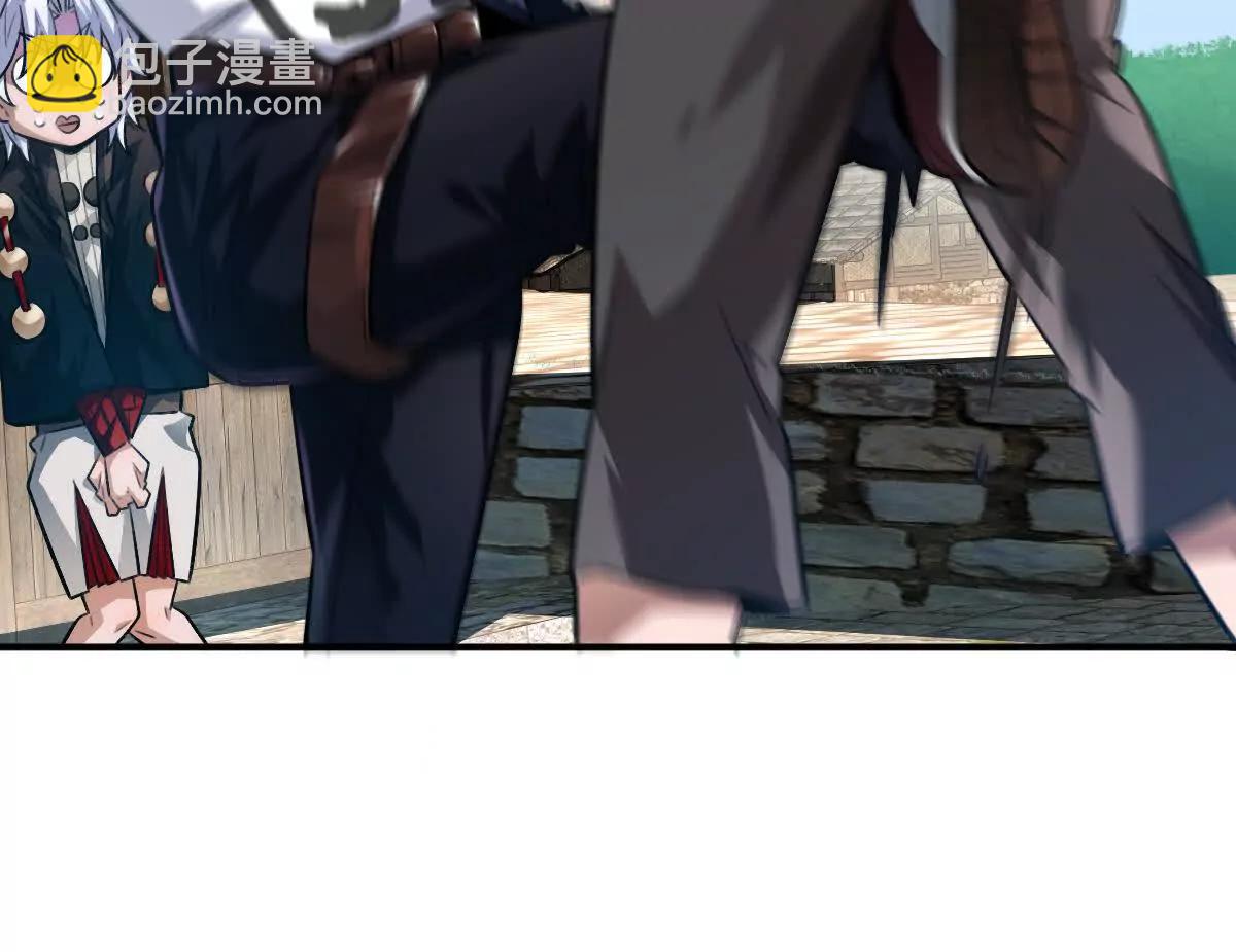 第57话：枪打出头鸟(1/2)-第58话