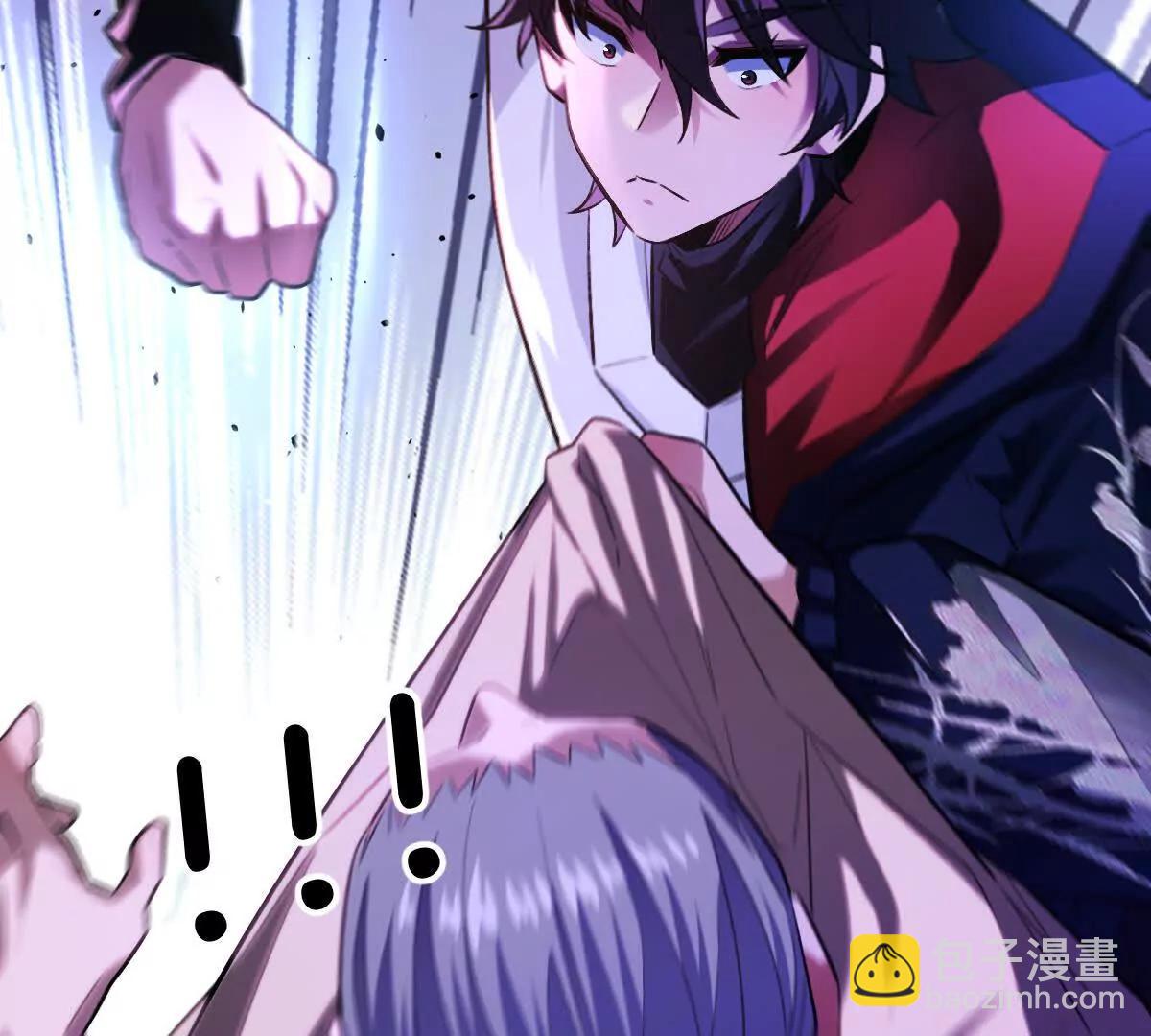 第57话：枪打出头鸟(1/2)-第58话