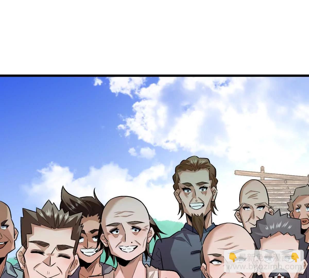 第57话：枪打出头鸟(1/2)-第58话