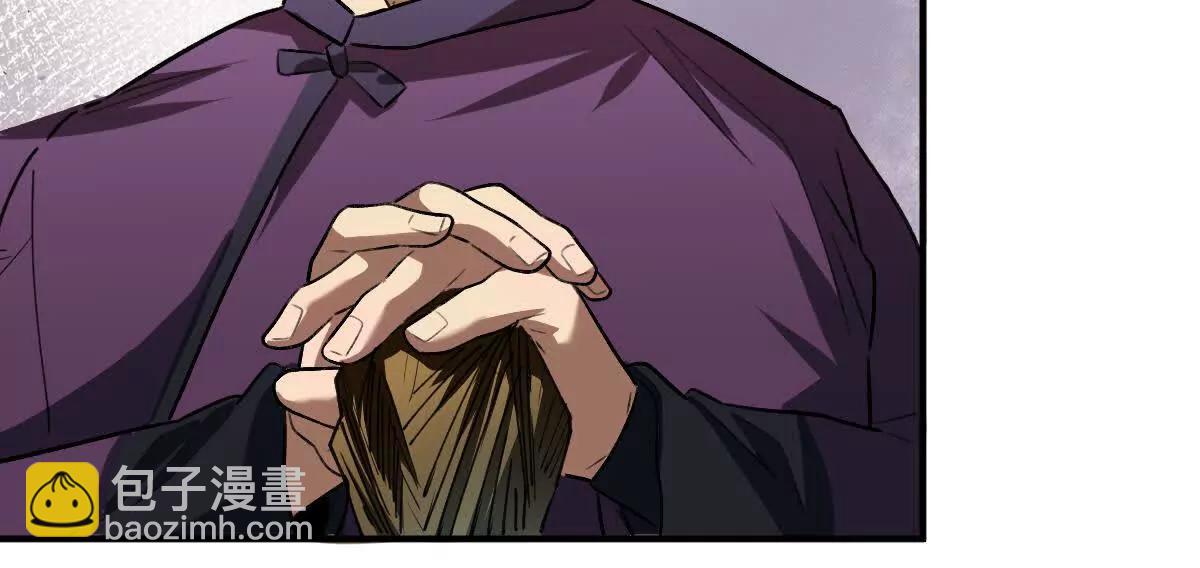 第57话：枪打出头鸟(1/2)-第58话