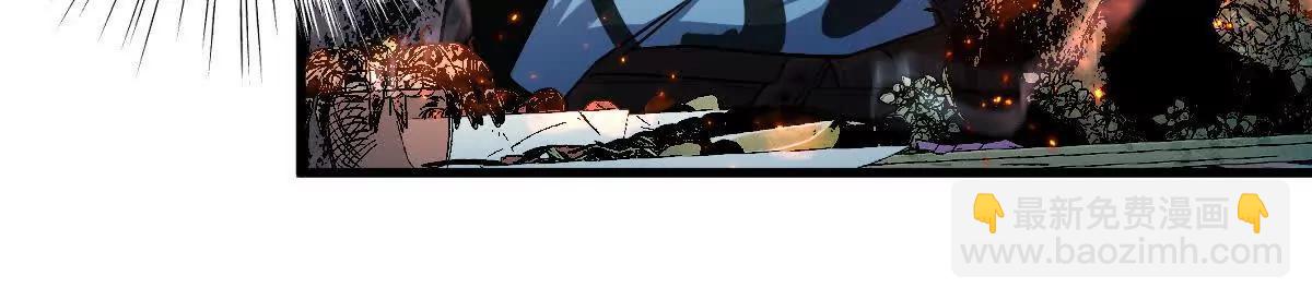 第59话：燃烧的木叶之火(1/2)-第60话