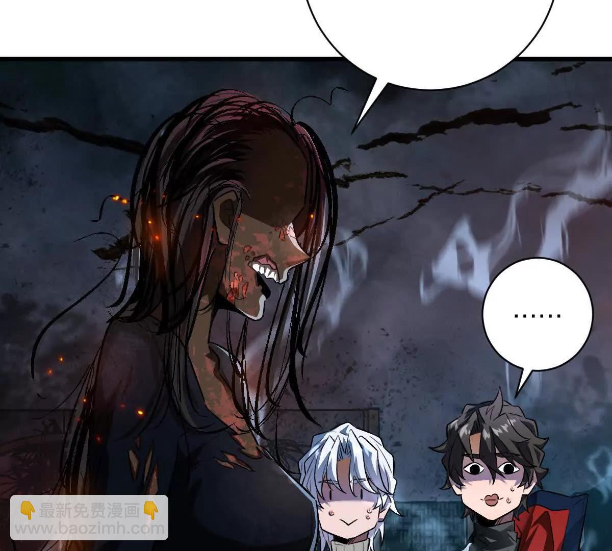 第59话：燃烧的木叶之火(1/2)-第60话