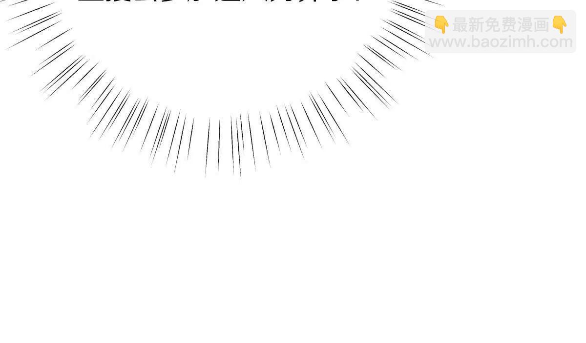 第59话：燃烧的木叶之火(1/2)-第60话