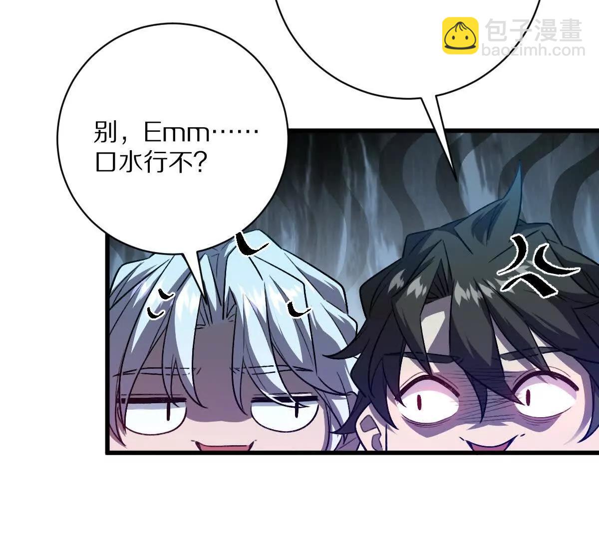 第59话：燃烧的木叶之火(1/2)-第60话