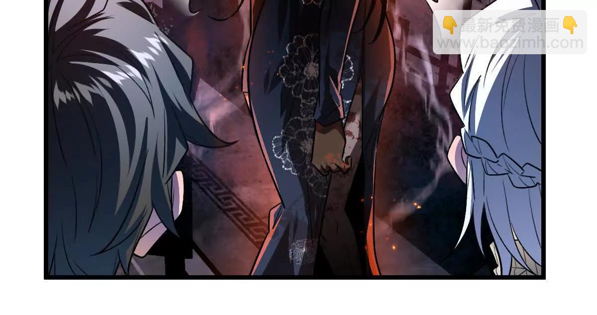 第59话：燃烧的木叶之火(1/2)-第60话