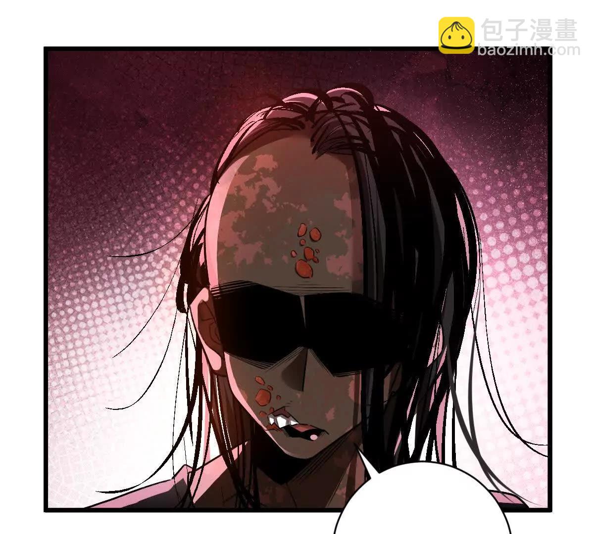 第59话：燃烧的木叶之火(1/2)-第60话