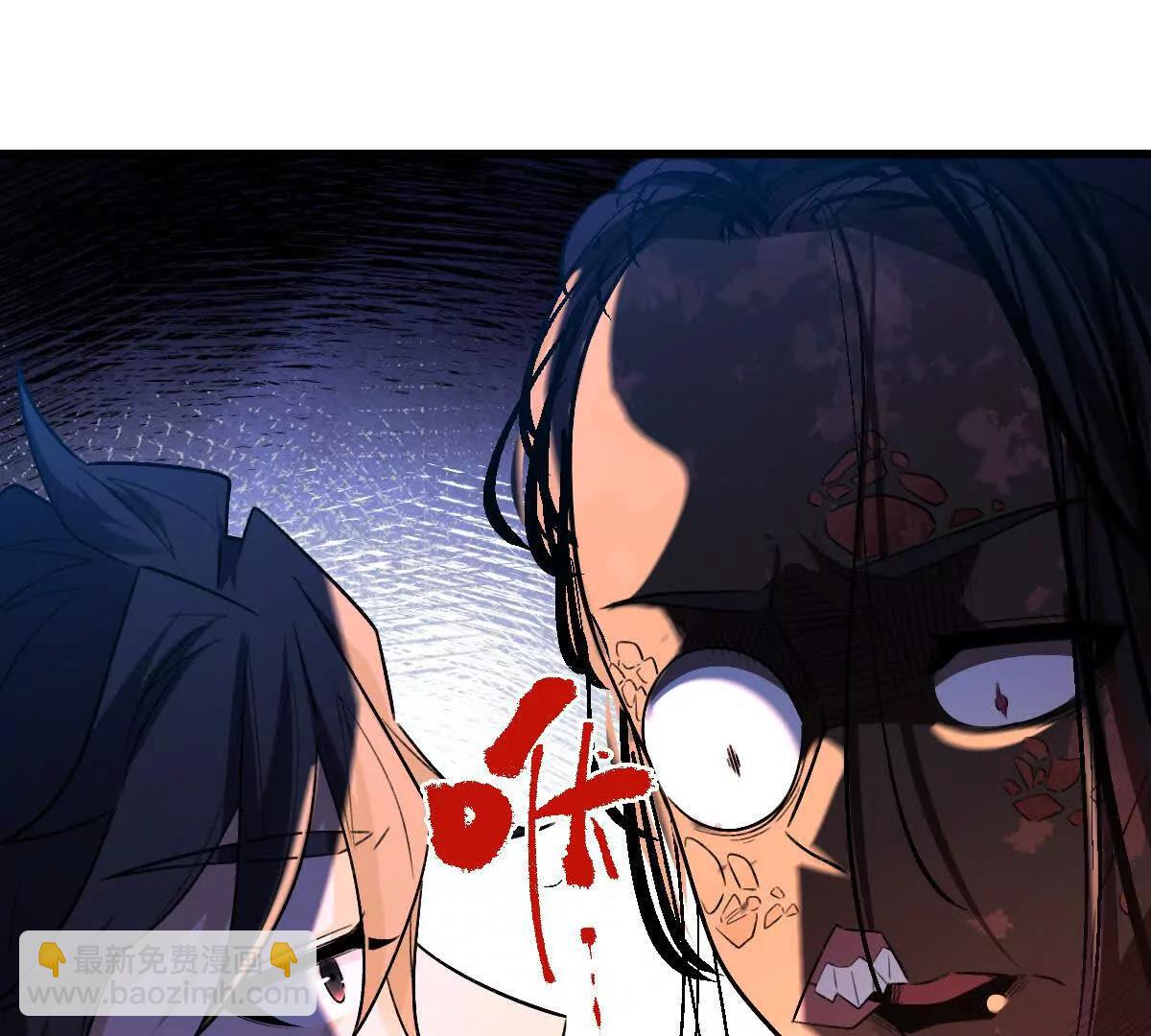 第59话：燃烧的木叶之火(1/2)-第60话