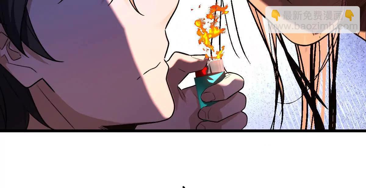 第59话：燃烧的木叶之火(1/2)-第60话