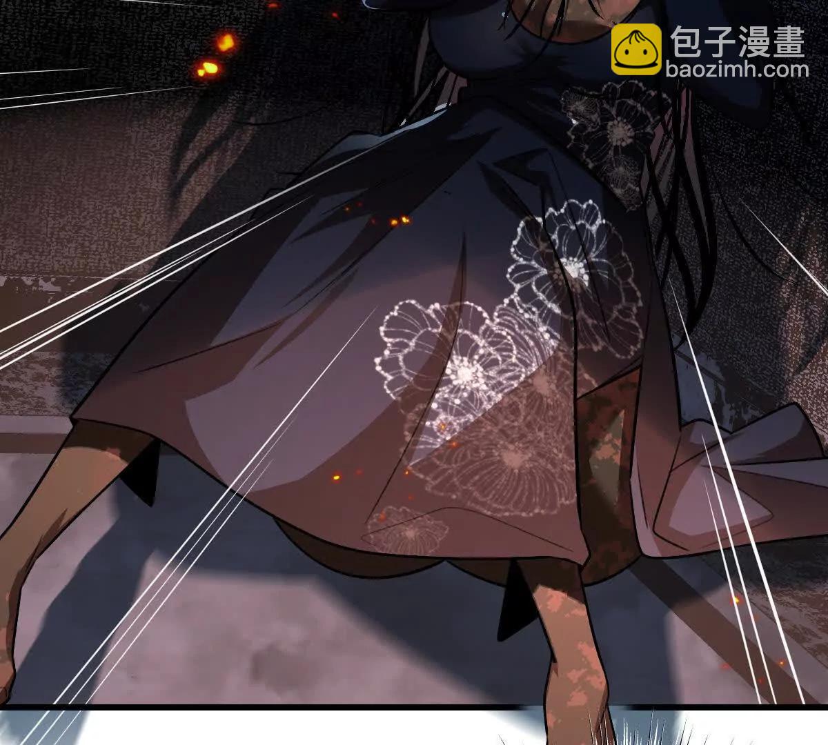 第59话：燃烧的木叶之火(1/2)-第60话