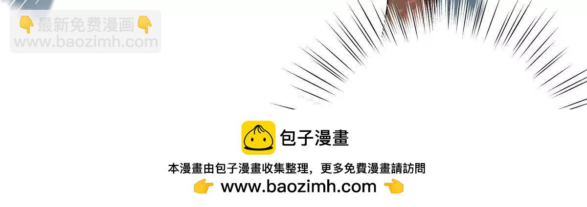 第59话：燃烧的木叶之火(1/2)-第60话