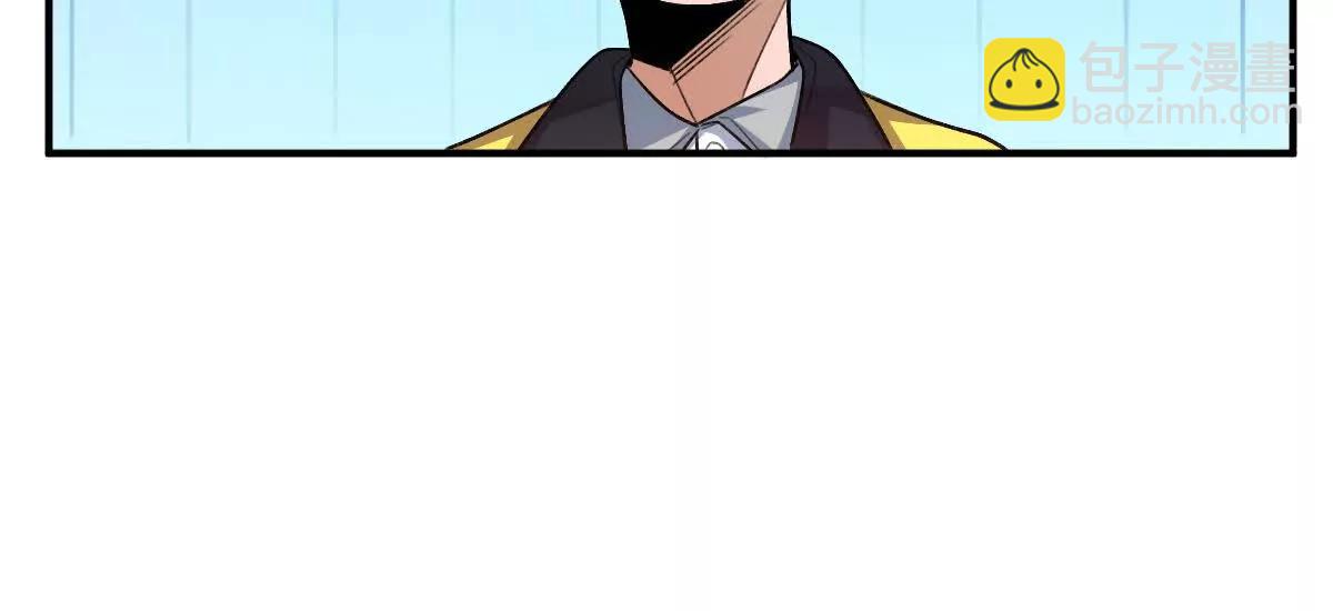 第61话：乱葬岗(1/3)-第62话