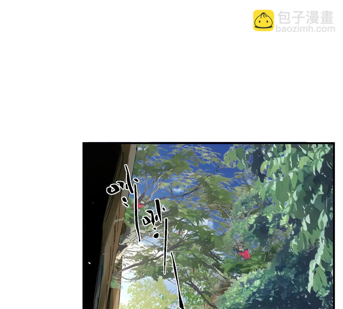 第61话：乱葬岗(1/3)-第62话