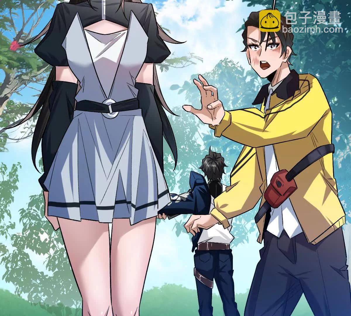 我在詭秘世界玩嗨了！ - 第63話：融合禁物：碎骨刀(1/2) - 2