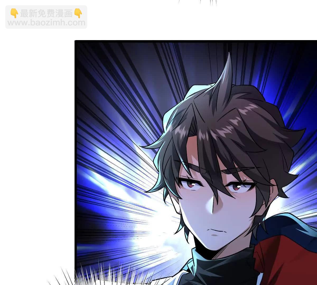 我在詭秘世界玩嗨了！ - 第63話：融合禁物：碎骨刀(1/2) - 4