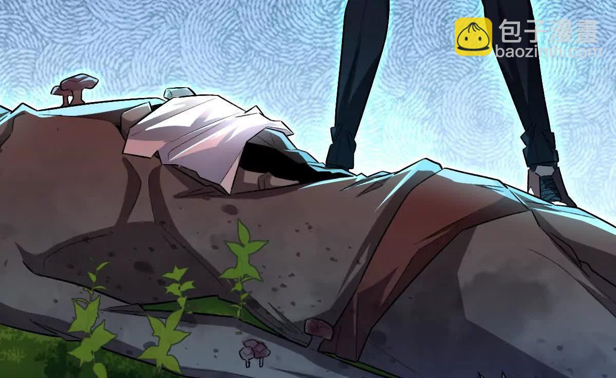 我在詭秘世界玩嗨了！ - 第63話：融合禁物：碎骨刀(1/2) - 7