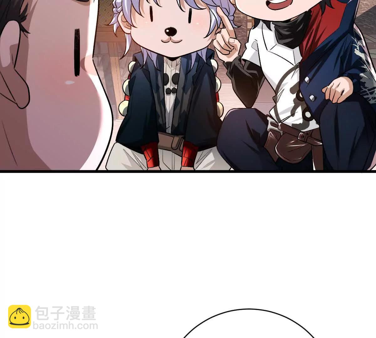 第65话：尼玛炸了(1/3)-第66话