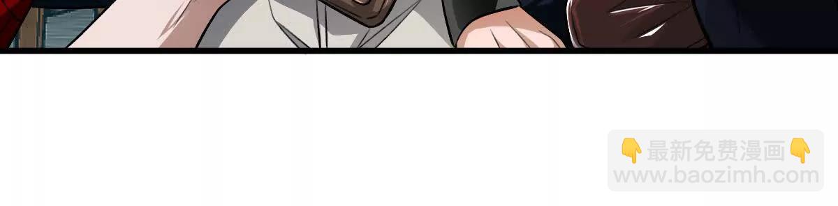 第65话：尼玛炸了(1/3)-第66话