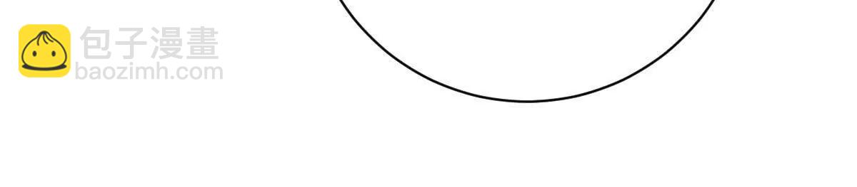 第65话：尼玛炸了(1/3)-第66话