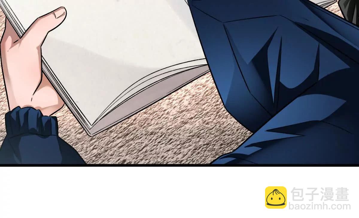 第65话：尼玛炸了(1/3)-第66话