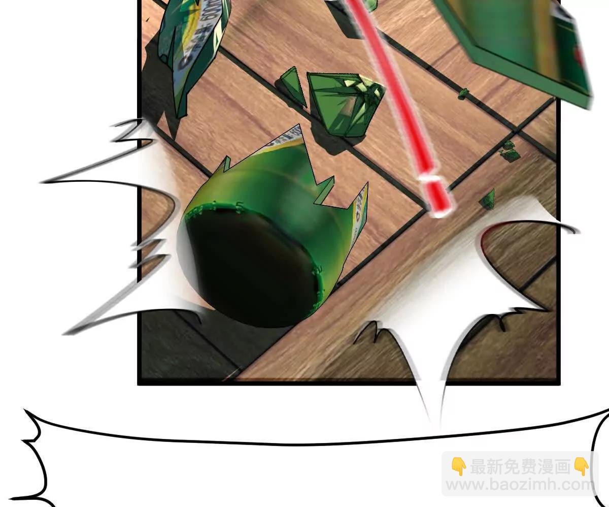 第65话：尼玛炸了(1/3)-第66话