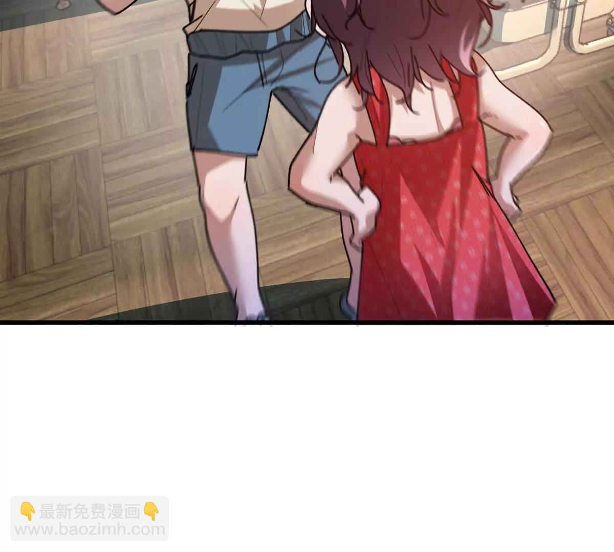 第65话：尼玛炸了(1/3)-第66话