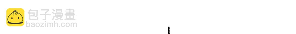 第65话：尼玛炸了(1/3)-第66话