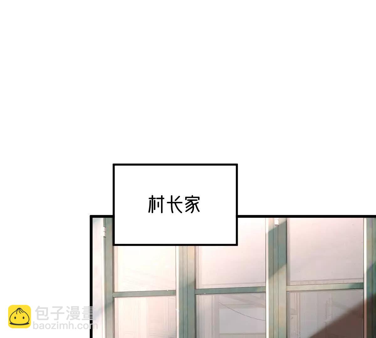 第67话：谢谢你全家(1/2)-第68话