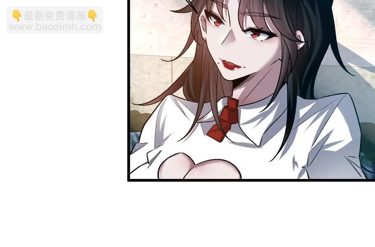 第67话：谢谢你全家(1/2)-第68话