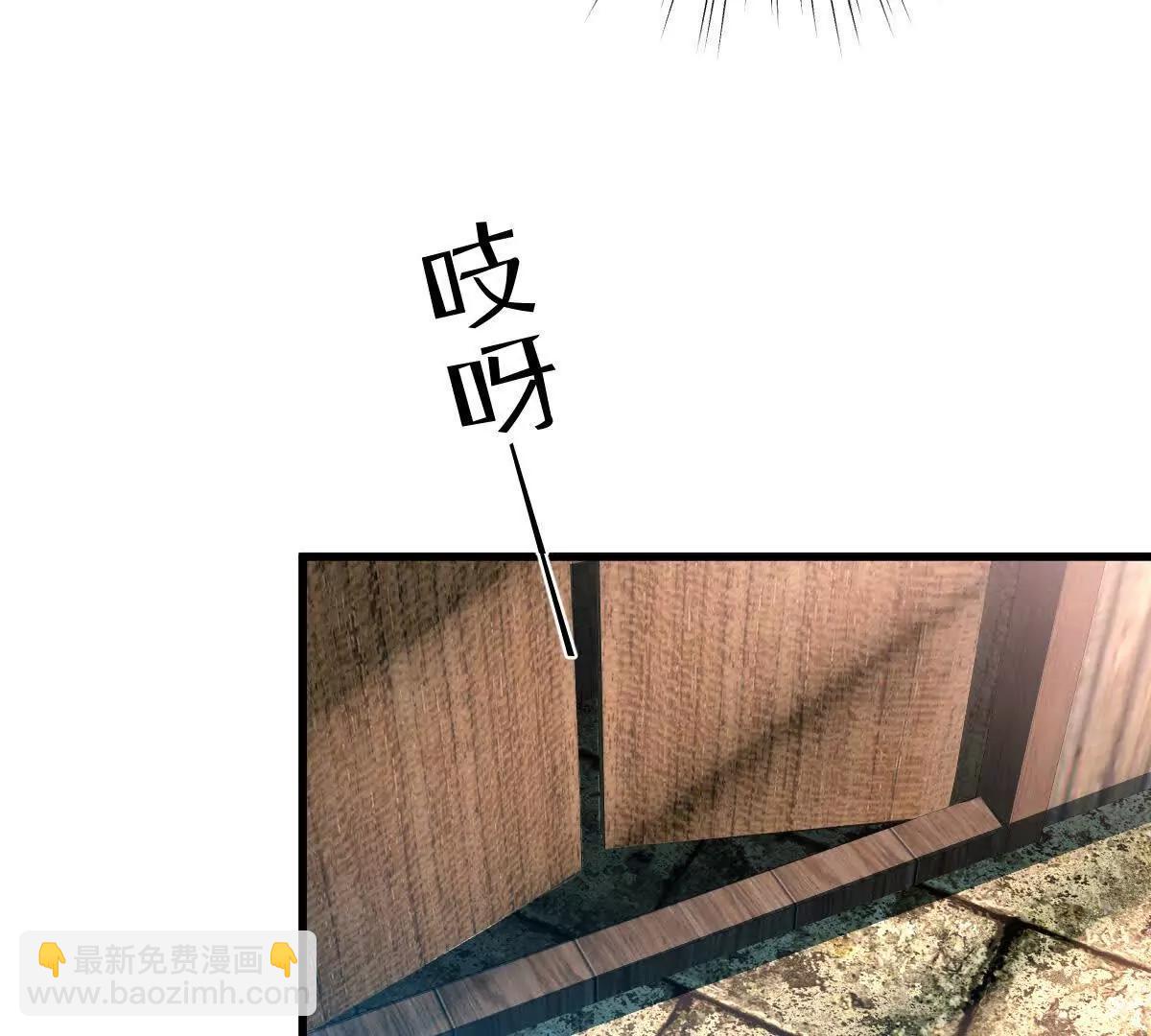 第67话：谢谢你全家(1/2)-第68话