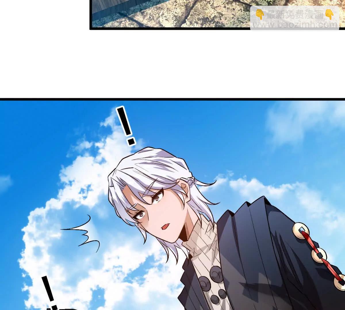 第67话：谢谢你全家(1/2)-第68话