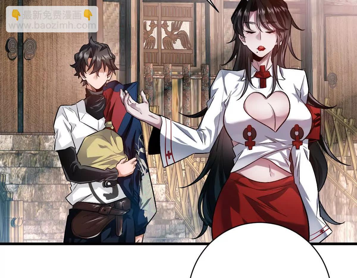 第67话：谢谢你全家(1/2)-第68话