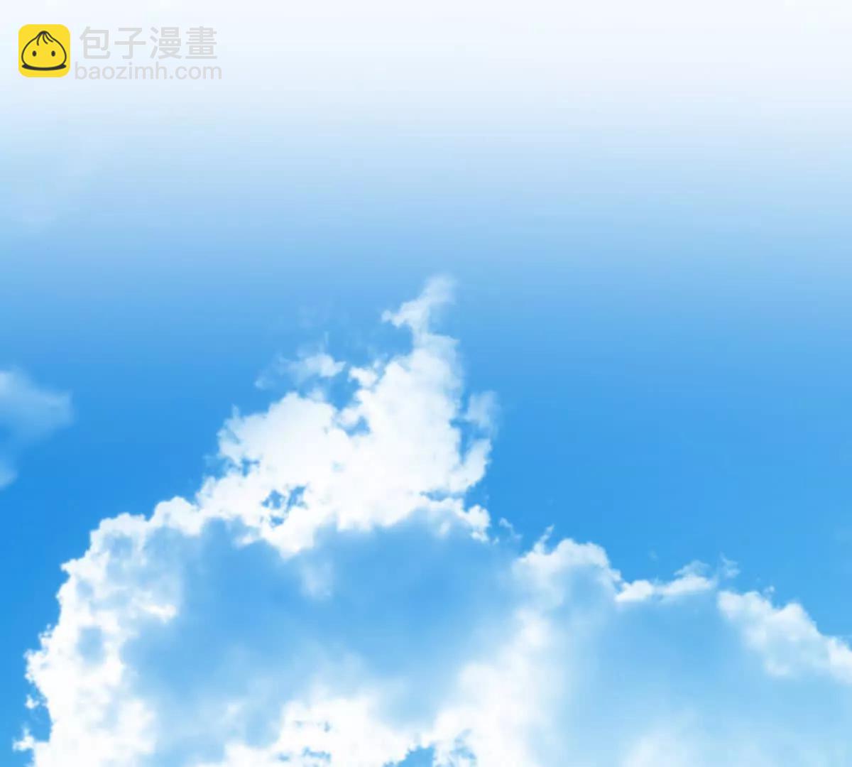 第73话：祭祀大典(1/2)-第74话