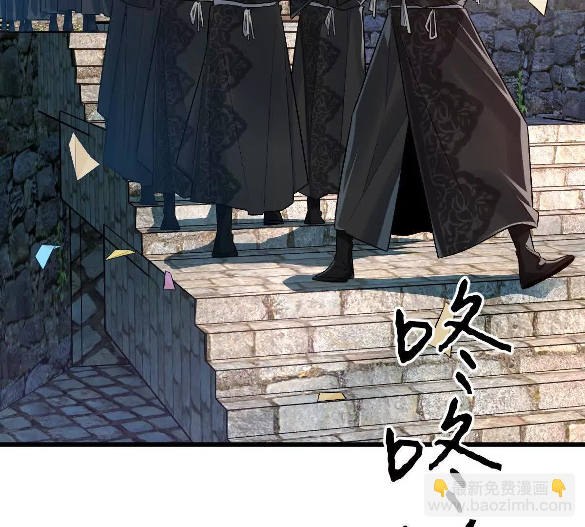 第73话：祭祀大典(1/2)-第74话