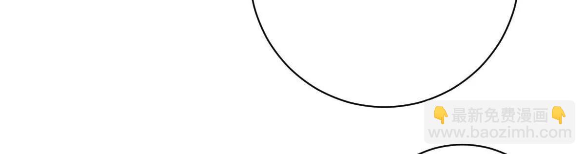 第73话：祭祀大典(1/2)-第74话