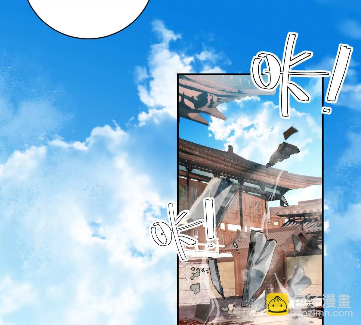 第75话：&ldquo;家&rdquo;(1/3)-第76话