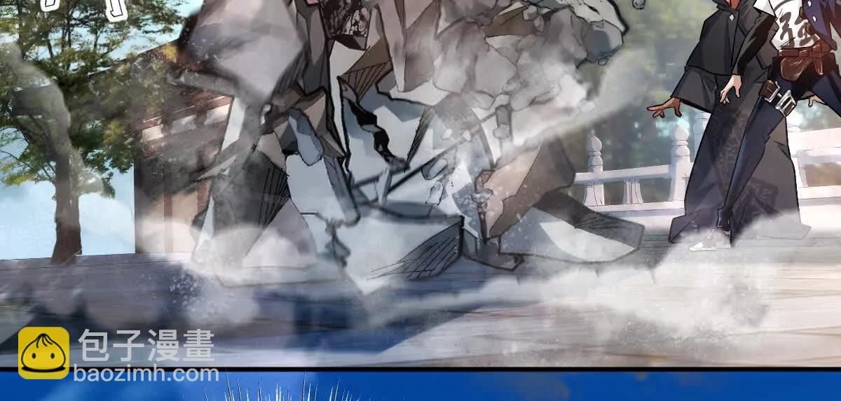 第75话：&ldquo;家&rdquo;(1/3)-第76话