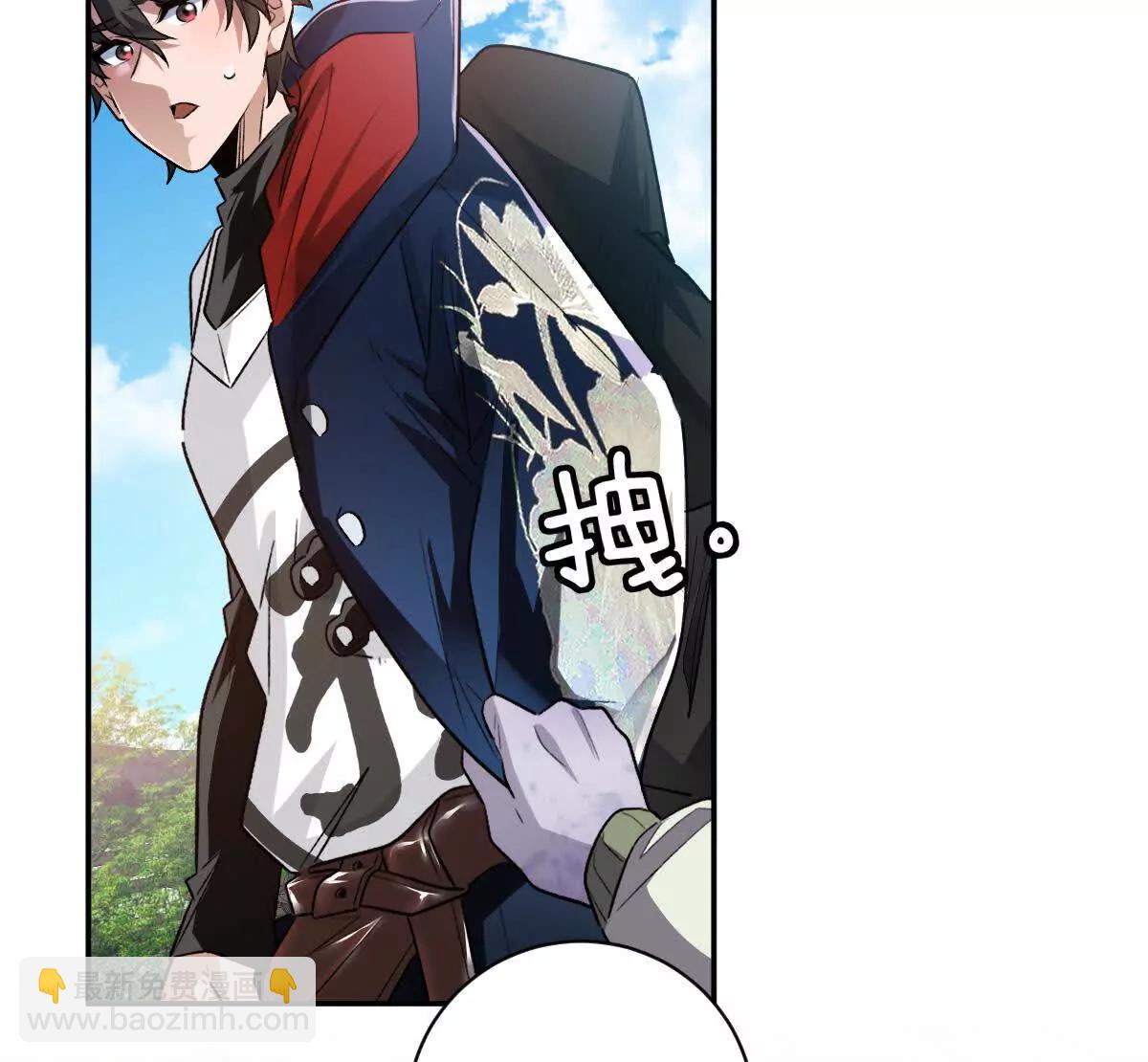 第75话：&ldquo;家&rdquo;(1/3)-第76话