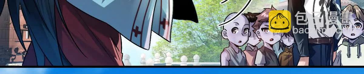 第75话：&ldquo;家&rdquo;(1/3)-第76话