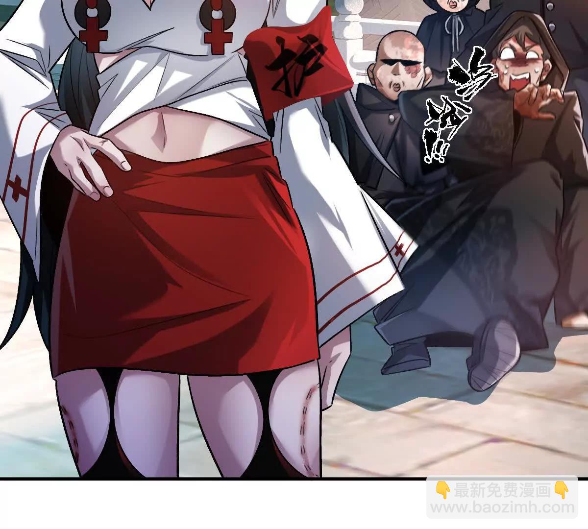 第75话：&ldquo;家&rdquo;(1/3)-第76话