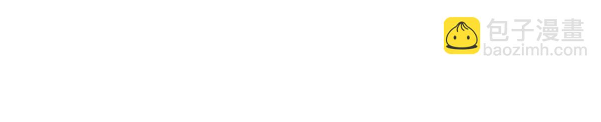 第75话：&ldquo;家&rdquo;(1/3)-第76话