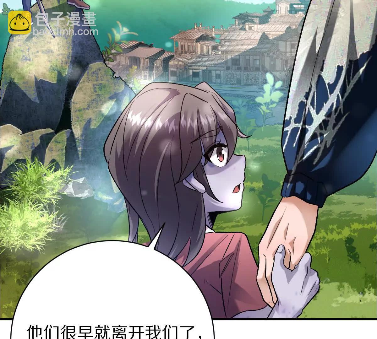 第75话：&ldquo;家&rdquo;(1/3)-第76话