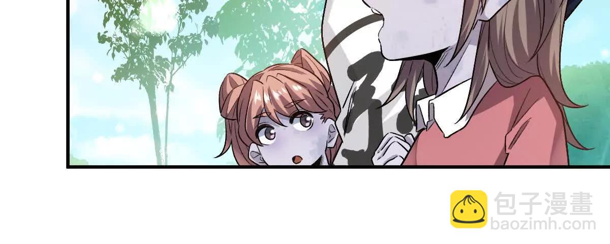 第75话：&ldquo;家&rdquo;(1/3)-第76话