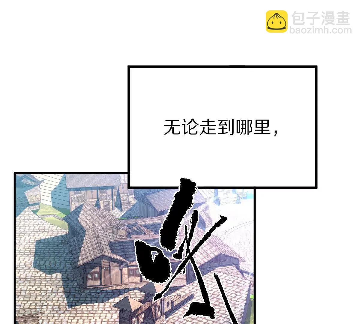 第75话：&ldquo;家&rdquo;(1/3)-第76话