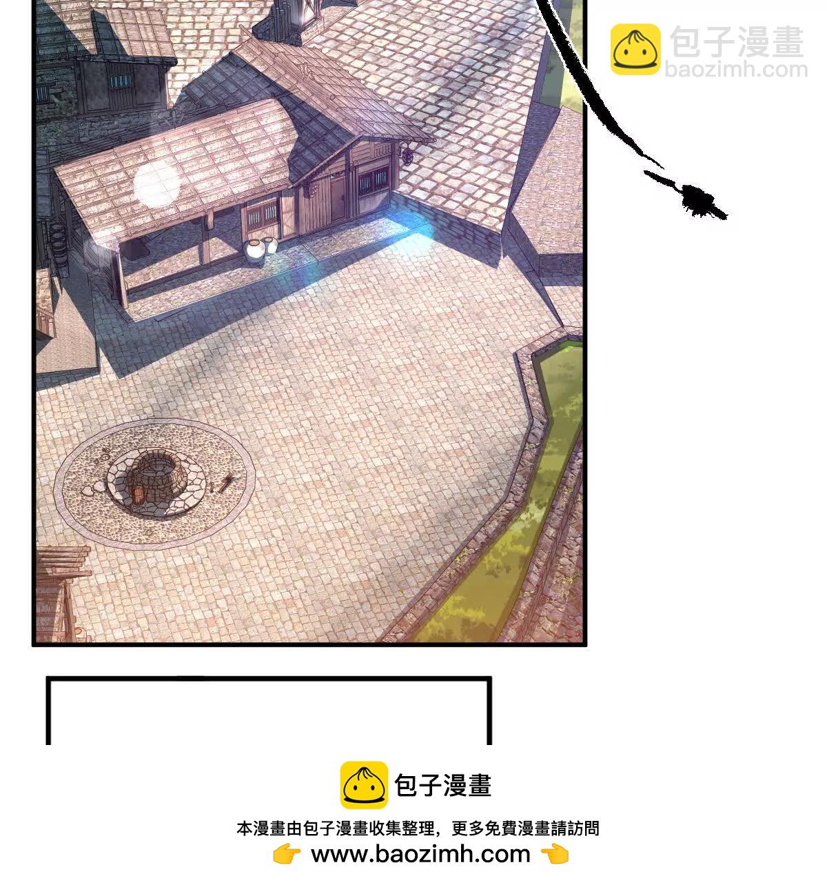 第75话：&ldquo;家&rdquo;(1/3)-第76话